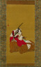 Katsukawa Shunsho / Danjuro V in the Shibaraku Role / about 1788