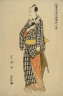 Utagawa Toyokuni / Matsumoto Koshiro IV in Character / 1794 - 1795