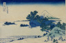 Katsushika Hokusai / Fuji from the Seven-League Beach in Sogami Province / 1825 - 1829