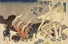 Katsushika Hokusai / A Mountain Hut in Winter / about 1839