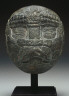 Maya / Mask / about 250 - 600