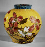 Made by John Bennett / Vase / 1882