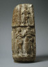 Southern Mesopotamia / Stele of Ushumgal / 2900-2600 B.C.