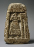 Southern Mesopotamia / Stele of Ushumgal / 2900-2600 B.C.