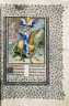 Pol de Limbourg / The Belles Heures of Jean of France, Duke of Berry / 1406-1408 or 1409