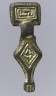 Anglo-Saxon / Miniature Square-Headed Brooch / First half 6th c.