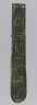 Frankish / Strap end / Second half 7th c.