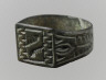 Frankish / Finger ring / End of 6th-7th c.