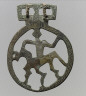 Frankish / Openwork Belt Fitting / 7th c.