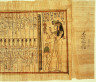 Egyptian / Section from the 'Book of the Dead' of Nany / ca. 1040-945 B.C.E.