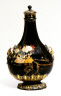 Manufactured by Meissen / Pilgrim Bottle with Cover / 18th century (ca. 1710-15)