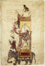 Abu'l Izz Isma'il al-Jazari / Detached folio from an illustrated manuscript / 715 A.H. / A.D. 1315