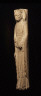 French / Column Figure of a Nimbed King / ca. 1150-1170