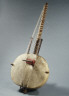 Made by Mamadou Kouyaté / Kora (Harp-Lute) / ca. 1960