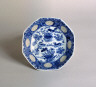 Chinese, Ming Dynasty (1368-1644) / Blue and White Small Octagonal Saucer with Open-work Circles and Ducks / 1522-1566