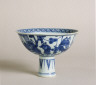 Chinese, Ming Dynasty, Wanli reign (1573-1620) / Blue and White Stem Cup with Scholars Around a Table / 1573-1620