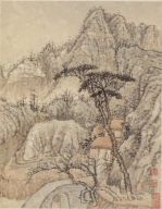 Reminiscences of the Qin Huai River