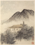 Reminiscences of the Qin Huai River