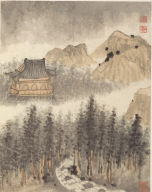 Reminiscences of the Qin Huai River