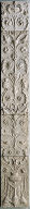 Pilaster or Door Jamb