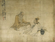 Album Leaf: Figure Subject