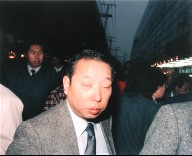 A Man in a Western Suit, Ameyoko Alley, Ueno, Tokyo, from the portfolio Map of the East