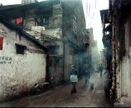 A Back Alley in the Old Town, Shanghai, from the portfolio Map of the East