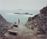 The Pacific Ocean at Katsuura, Kii, from the portfolio Map of the East