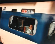 In the Superexpress Station, Atami, Japan, from the portfolio Map of the East