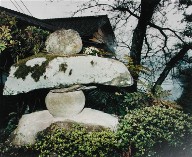 A Stone Lantern in a Garden, Beppu, Japan, from the portfolio Map of the East