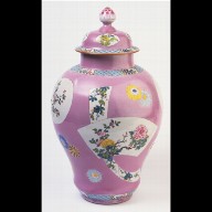 LIDDED VASE (one of a pair)