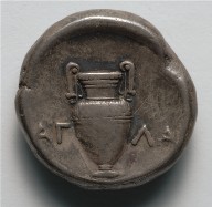 Stater: Amphora in Incuse Circle (reverse)