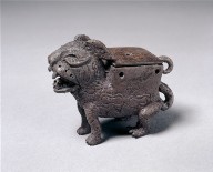 Male Feline-Shaped Container