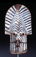 Helmet Mask