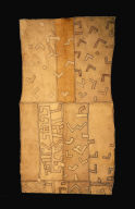 Skirt with rectangular panels and overlapping applique
