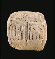 Royal throne effigy