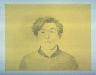 Ara kawa