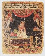 Forlorn Heroine (Proshitapriyatama), Nayika Painting Appended to a Ragamala (Garland of Melodies)