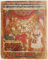 Slighted Heroine (Khandita), Nayika Painting Appended to a Ragamala (Garland of Melodies)
