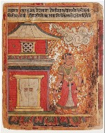 Heroine Going to the Tryst (Abhisarika), Nayika Painting Appended to a Ragamala (Garland of Melodies)