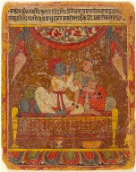 Independent Heroine (Svadhinabhartrika), Nayika Painting Appended to a Ragamala (Garland of Melodies)