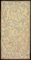 Design for a Textile