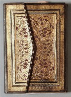 Manuscript of a Devotional Manual