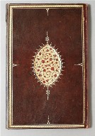 Manuscript of a Waqfnama