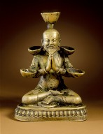 Ritual Lamp in the Form of an Astrologer