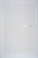 El Cielo