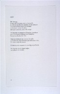 El Cielo