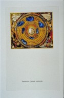 El Cielo