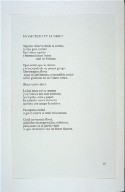 El Cielo