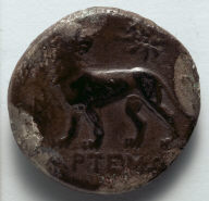 Tetradrachm: Lion Standing, Looking Back at Star (reverse)